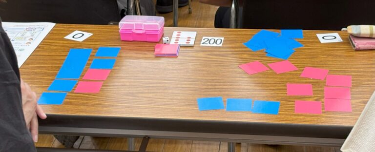 授業実践講座スペシャル企画In東京 算数・国語コラボセミナー