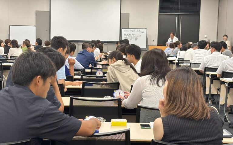 授業実践講座in熊本